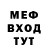Метадон VHQ David Kirienko