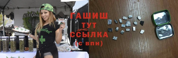 COCAINE Переславль-Залесский