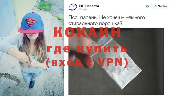 jwh Остров