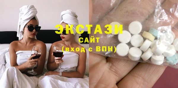 дурь Осинники
