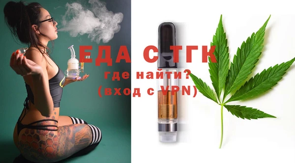 COCAINE Переславль-Залесский