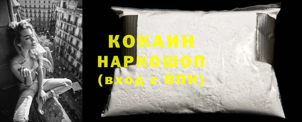 ГАЛЛЮЦИНОГЕННЫЕ ГРИБЫ Осташков