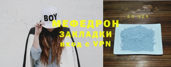 jwh Остров