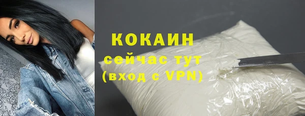 jwh Остров