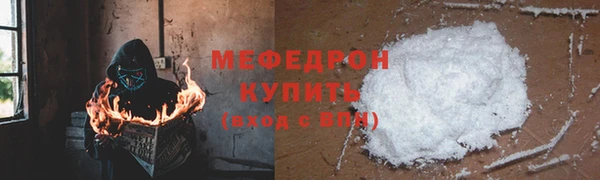 jwh Остров