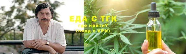 jwh Остров