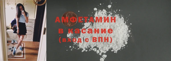 ГАЛЛЮЦИНОГЕННЫЕ ГРИБЫ Осташков