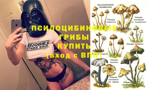 jwh Остров