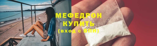 jwh Остров