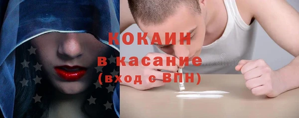 mdma Пестово