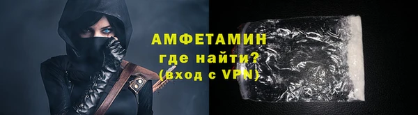 дурь Осинники