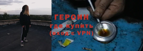 COCAINE Переславль-Залесский
