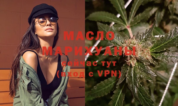 шишки Пересвет