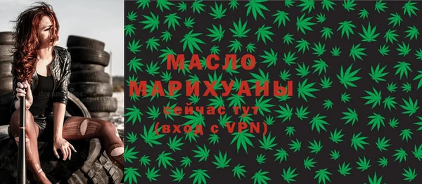 jwh Остров