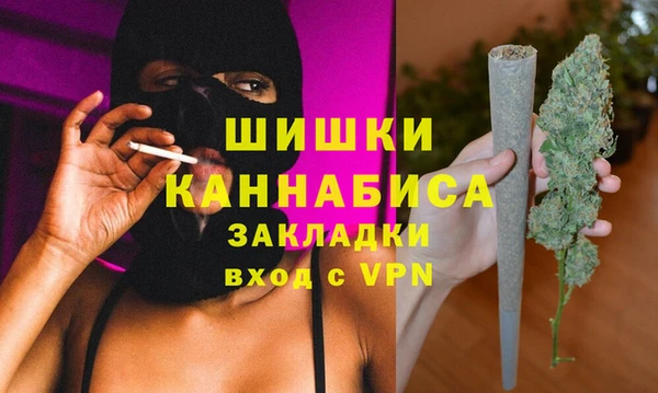mdma Пестово
