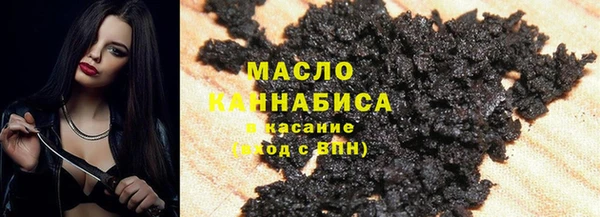 дурь Осинники