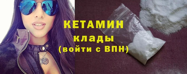 jwh Остров