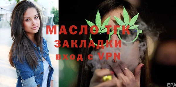ГАЛЛЮЦИНОГЕННЫЕ ГРИБЫ Осташков