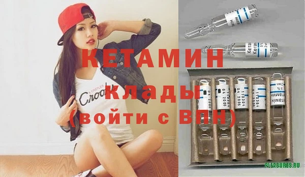 ГАЛЛЮЦИНОГЕННЫЕ ГРИБЫ Осташков