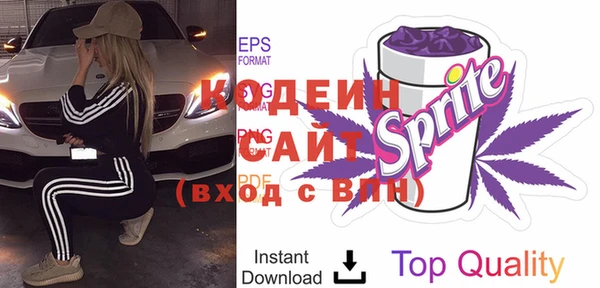 jwh Остров