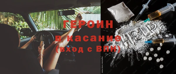 mdma Пестово