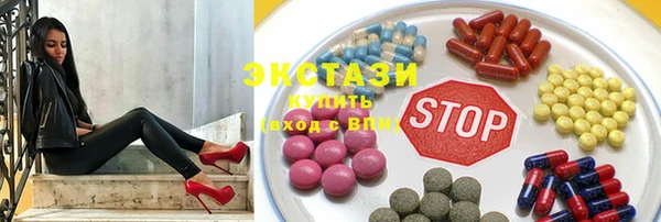 дурь Осинники
