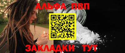 не бодяженный Пенза