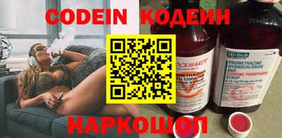 не бодяженный Пенза