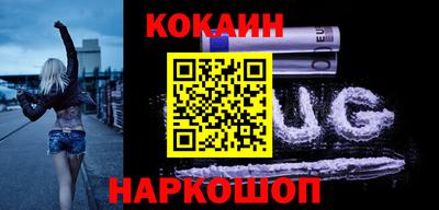 не бодяженный Пенза