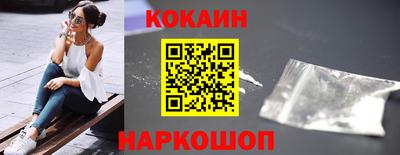 ALPHA PVP Партизанск
