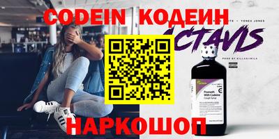 не бодяженный Первоуральск
