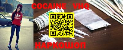 не бодяженный Пенза