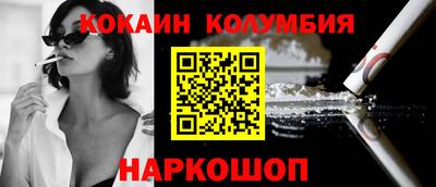 ALPHA PVP Партизанск