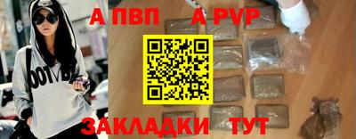 не бодяженный Пенза