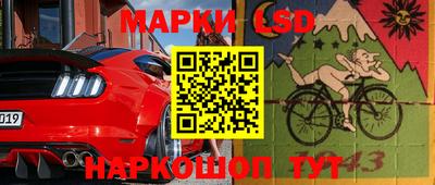 ALPHA PVP Партизанск
