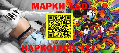 мескалин Нягань