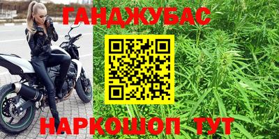 первитин Обнинск