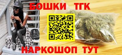 мескалин Нягань