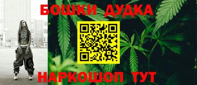 ALPHA PVP Партизанск