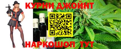 ALPHA PVP Партизанск