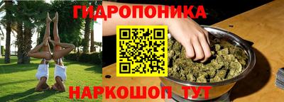 первитин Обнинск