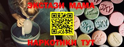 не бодяженный Первоуральск