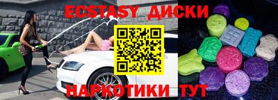 не бодяженный Первоуральск