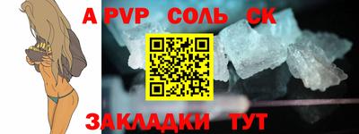 не бодяженный Первоуральск
