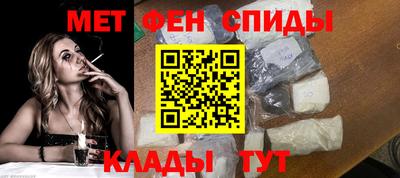 героин Обь