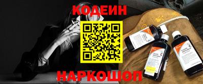 ALPHA PVP Партизанск