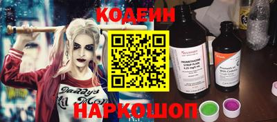 не бодяженный Первоуральск