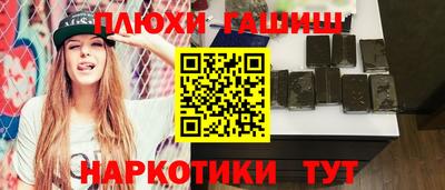 не бодяженный Пенза