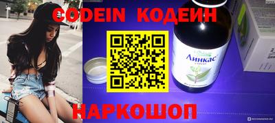 ALPHA PVP Партизанск
