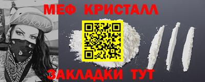 не бодяженный Первоуральск